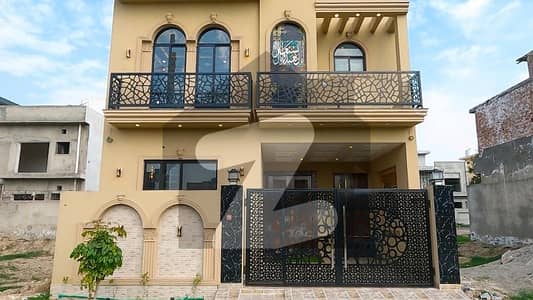 Facing Park Property For Sale In Central Park - Block E Lahore Is Available