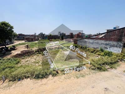 Direct Owner | 6.25 Marla Plot for Sale Near Jallo Mor Lahore | Best for Home & Investment