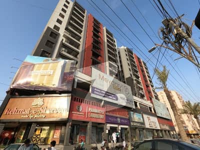 Reserve A Centrally Located Flat In Rainbow Towers And Shopping Mall