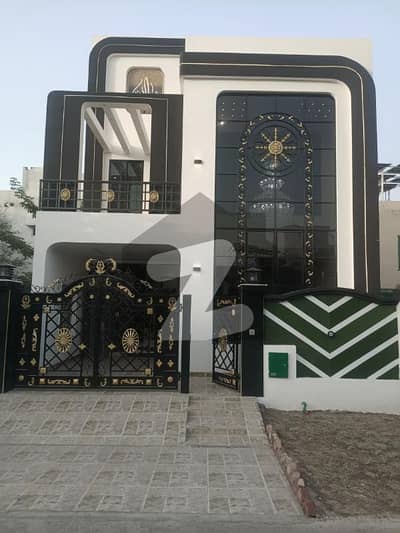 Modern 5 Marla House For Sale In Bahria Nasheman Lahore