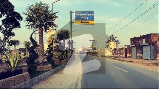 On Ground Premium Residential Plots on Main GT Road, Kala Shah Kaku 4 Lac Booking Pa Possession