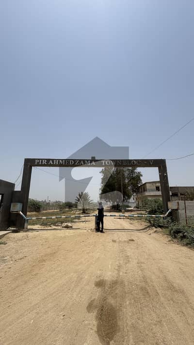 PIR AHMED ZAMAN TOWN PLOTS AVAILABLE FOR SALE PIR AHMED ZAMAN TOWN PLOTS AVAILABLE FOR SALE