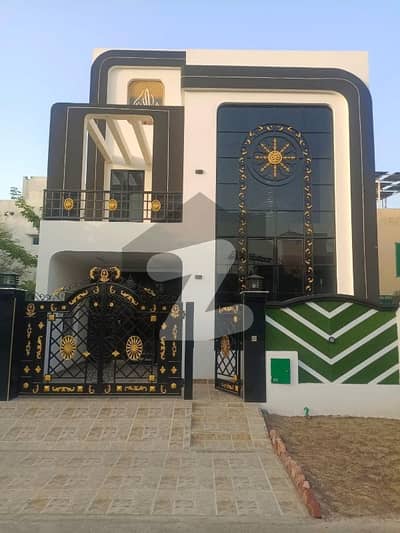 بحریہ نشیمن لاہور میں 3 کمروں کا 5 مرلہ مکان 1.75 کروڑ میں برائے فروخت۔