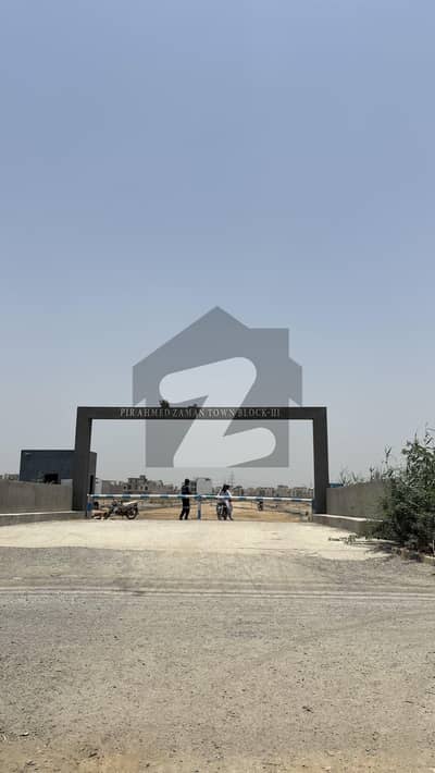 PIR AHMED ZAMAN TOWN PLOTS AVAILABLE FOR SALE