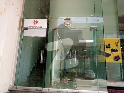 03 Marla Commercial Shop Available