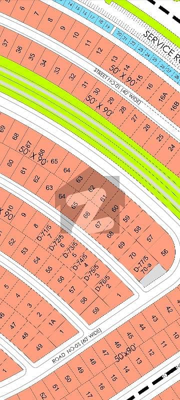 DHA phase3 sector D residential plot available for sale