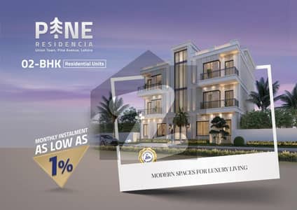 2 Bed Modern Townhouse Available On Easy Installments | Prime Family Living Opportunity