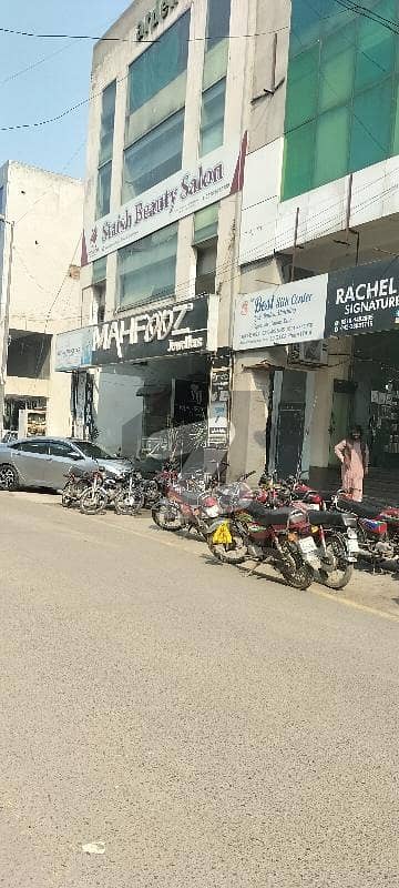 3.5MARLA SHOP DHA PHASE 1 G BLOCK