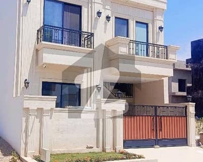 Get In Touch Now To Buy A 5 Marla House In Faisal Margalla City Islamabad