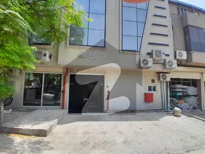 Commercial space available for rent