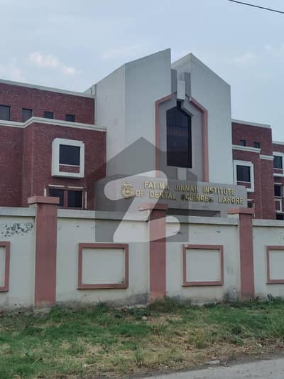 Hot Location Plot For Sale On 50ft Road Hot Location Plot For Sale On 50ft Road