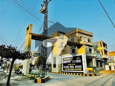 بخش ایونیو جہانگی والا روڈ,بہاولپور میں 5 مرلہ رہائشی پلاٹ 25.0 لاکھ میں برائے فروخت۔ بخش ایونیو جہانگی والا روڈ,بہاولپور میں 5 مرلہ رہائشی پلاٹ 25.0 لاکھ میں برائے فروخت۔