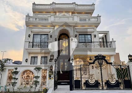 This Is Your Chance To Buy Prime Location House In Citi Housing Society Citi Housing Society This Is Your Chance To Buy Prime Location House In Citi Housing Society Citi Housing Society