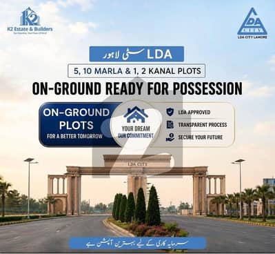 A 10 Marla Residential Plot Available For Sale In G1 Block On Hot And Prime Location