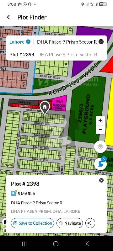 5 Marla excellent location plot , close to 120 ft road is available for urgent sale. 5 Marla excellent location plot , close to 120 ft road is available for urgent sale.