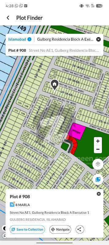 AE 7 MARLA DEVLOP PLOT AVAILABLE FOR SALE