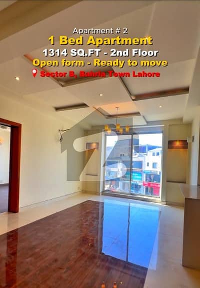 1314 sqft Apartment for sale in sector b bahria Town Lahore
