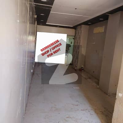 ایف ۔ 11 مرکز ایف ۔ 11,اسلام آباد میں 1 مرلہ Studio دکان 80.0 ہزار میں کرایہ پر دستیاب ہے۔