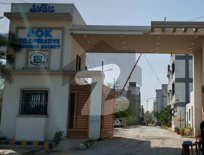 Ready To Build 120 Sq. Yards Plot For Sale