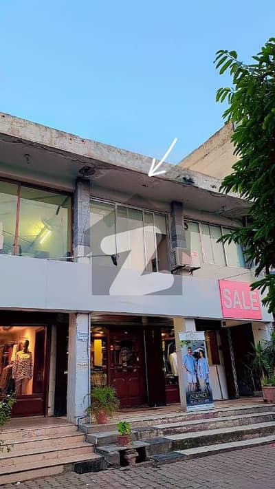 250 Square Feet Commercial Office Is Available For Sale In Blue Area Islamabad