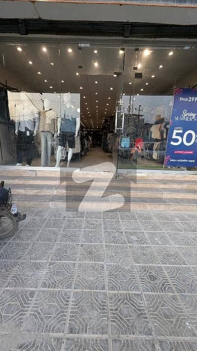 SHOWROOM FOR RENT