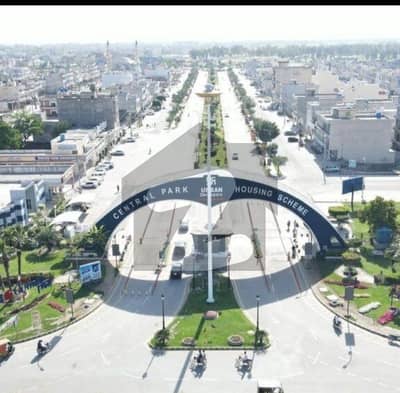 Central Park Housing Scheme  10 Marla plot for sale near to park masjid and market