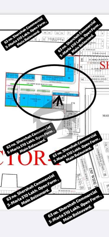 63 no. Shershah Commercial 5-Marla on Main Bolouvard New Deal in 510. Lakh. Open Form. Best Location For Investment or Constructing Your Dream Plaza in Bahria Town Lahore 63 no. Shershah Commercial 5-Marla on Main Bolouvard New Deal in 510. Lakh. Open Form. Best Location For Investment or Constructing Your Dream Plaza in Bahria Town Lahore