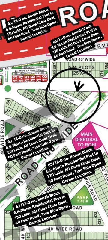 63/12-O no. Jinnah Block 6.6-Marla Front 23.6 Back 44.11 Right 59.6 Left 39.8 Residential Plot with Two Side Openin 130 Lakh. All Dues Clear Deal, 40 Feet Road. Gernal Category. Best Location For Constructing Your Dream House In Bahria Town Lahore. 63/12-O no. Jinnah Block 6.6-Marla Front 23.6 Back 44.11 Right 59.6 Left 39.8 Residential Plot with Two Side Openin 130 Lakh. All Dues Clear Deal, 40 Feet Road. Gernal Category. Best Location For Constructing Your Dream House In Bahria Town Lahore.