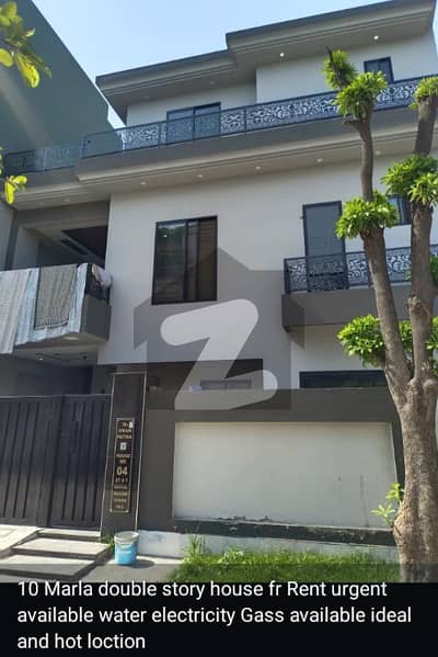 10 marla double story furnshied house for rent