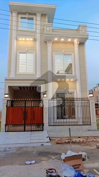 3 Marla Beautiful House For Sale In Bismillah Housing Scheme