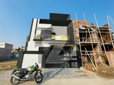 الرحمان گارڈن فیز 2 الرحمان گارڈن,لاہور میں 5 کمروں کا 5 مرلہ مکان 2.0 کروڑ میں برائے فروخت۔
