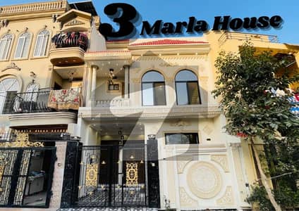 الرحمان گارڈن فیز 2 الرحمان گارڈن,لاہور میں 4 کمروں کا 3 مرلہ مکان 1.4 کروڑ میں برائے فروخت۔