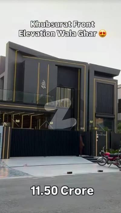 One Kanal Brand New Luxury Ultra-Modern Design Most Beautiful Bungalow For Sale At Hot Location Of Dha Lahore