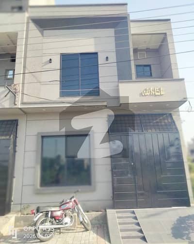 موہلنوال سکیم لاہور میں 3 کمروں کا 3 مرلہ مکان 1.48 کروڑ میں برائے فروخت۔