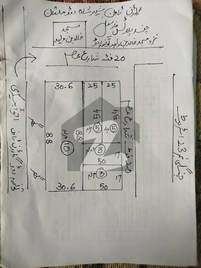 5+5+3+3+10marla plots available in garden town Sher Shah road Multan.  rates: 10+1050+12Lac pr marla