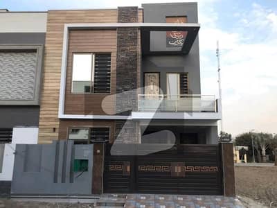 Get In Touch Now To Buy A 5 Marla House In Lahore