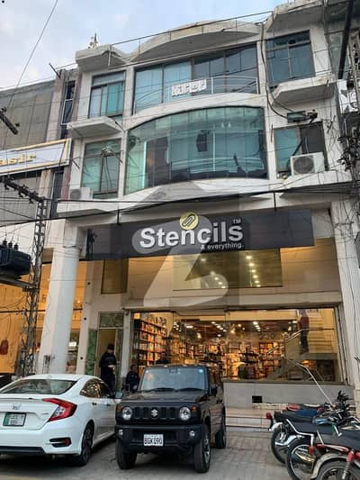 8 MARLA COMMERCIAL BULDING IS AVAILABLE IN DHA TOP LOCATION FOR COMMERCIAL PURPOSE | 750K RENT | DEMAND FOR SALE: 18.5CR