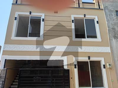 Prime Location 4 Marla House Available For Sale In Caltex Road If You Hurry