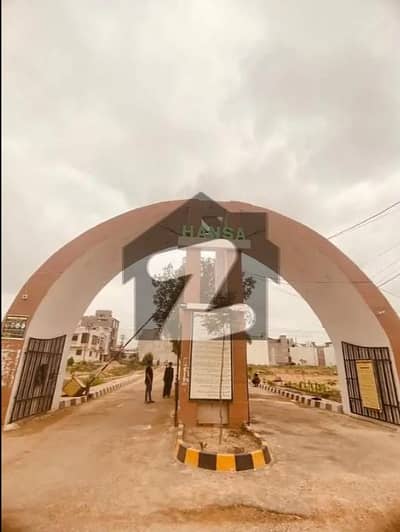 ہنسا سوسائٹی سکیم 33,کراچی میں 5 مرلہ رہائشی پلاٹ 2.0 کروڑ میں برائے فروخت۔
