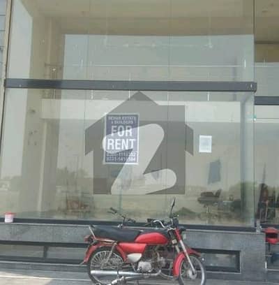 ڈی ایچ اے فیز 5 - بلاک اے فیز 5,ڈیفنس (ڈی ایچ اے),لاہور میں 4 مرلہ دکان 1.85 لاکھ میں کرایہ پر دستیاب ہے۔ ڈی ایچ اے فیز 5 - بلاک اے فیز 5,ڈیفنس (ڈی ایچ اے),لاہور میں 4 مرلہ دکان 1.85 لاکھ میں کرایہ پر دستیاب ہے۔