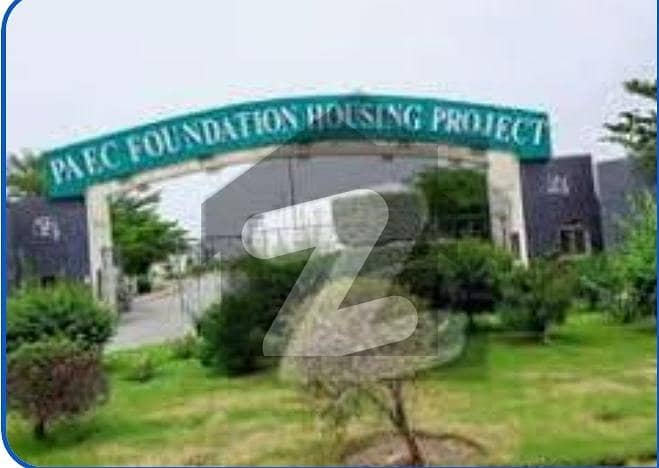 اٹامک انرجی سوسائٹی ۔ پی اے ای سی لاہور میں 5 مرلہ رہائشی پلاٹ 78.0 لاکھ میں برائے فروخت۔ اٹامک انرجی سوسائٹی ۔ پی اے ای سی لاہور میں 5 مرلہ رہائشی پلاٹ 78.0 لاکھ میں برائے فروخت۔