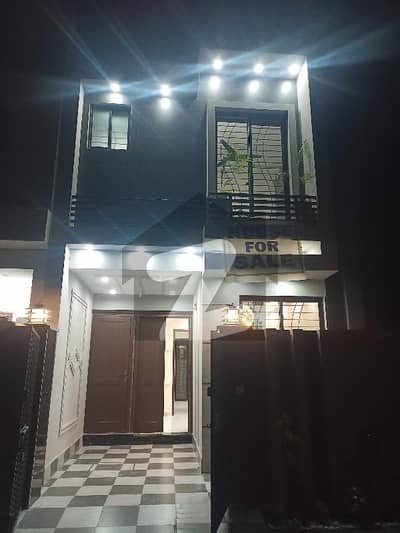 3 MARLA BRAND NEW BEAUTOFUL HOUSE IN AL KABIR TOWN PH 2
