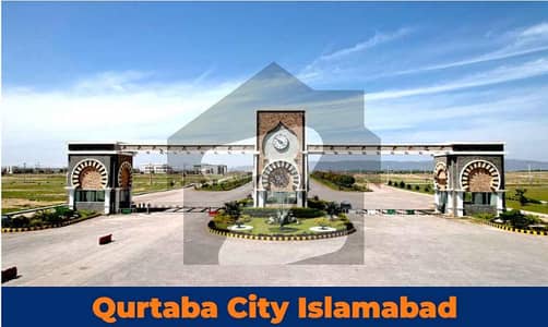 قرطبہ سٹی بلاک ڈی قرطبہ سٹی,لاہور اسلام آباد موٹروے,راولپنڈی میں 7 مرلہ رہائشی پلاٹ 30.0 لاکھ میں برائے فروخت۔ قرطبہ سٹی بلاک ڈی قرطبہ سٹی,لاہور اسلام آباد موٹروے,راولپنڈی میں 7 مرلہ رہائشی پلاٹ 30.0 لاکھ میں برائے فروخت۔