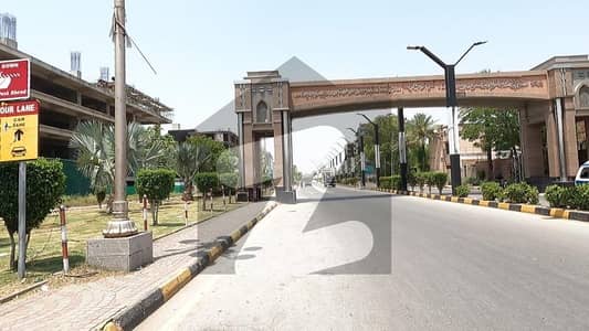 Reserve A On Excellent Location Commercial Plot Of 1200 Square Feet Now In Bahria Paradise