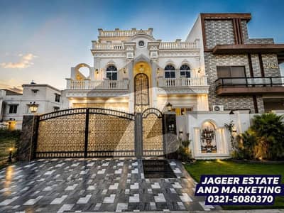 10 Marla House For Sale