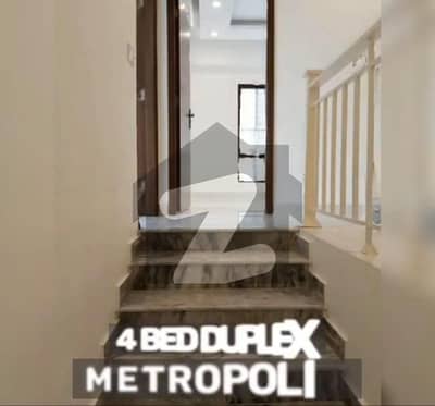 Dubplex For Sale In Metropolis Residency