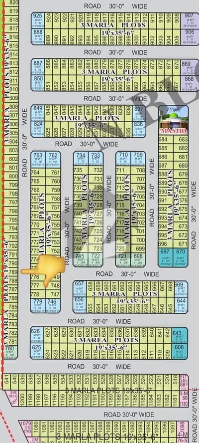 789 N 3 Marla without wire and pole plot available for sale at hot location 789 N 3 Marla without wire and pole plot available for sale at hot location