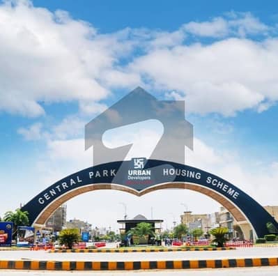 سینٹرل پارک ہاؤسنگ سکیم لاہور میں 8 مرلہ کمرشل پلاٹ 2.45 کروڑ میں برائے فروخت۔ سینٹرل پارک ہاؤسنگ سکیم لاہور میں 8 مرلہ کمرشل پلاٹ 2.45 کروڑ میں برائے فروخت۔