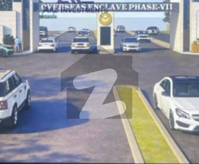 DHA Phase 7 T Overseas Enclave 10 Marla Possession Plot Available For Sale