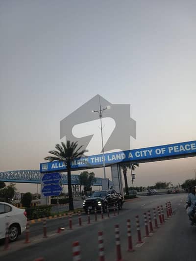 08 MARLA COMMERCIAL PLOT - BROADWAY PHASE 08 DHA LAHORE 08 MARLA COMMERCIAL PLOT - BROADWAY PHASE 08 DHA LAHORE